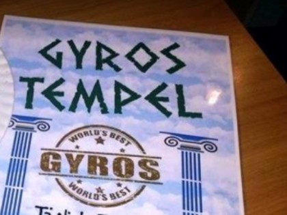 Фото: Gyros Tempel